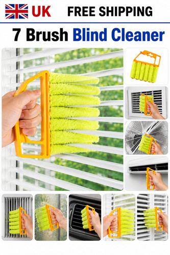 Brush venetian blind - 7, cleaner