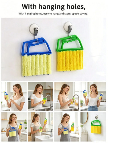 Brush venetian blind cleaner - 7,